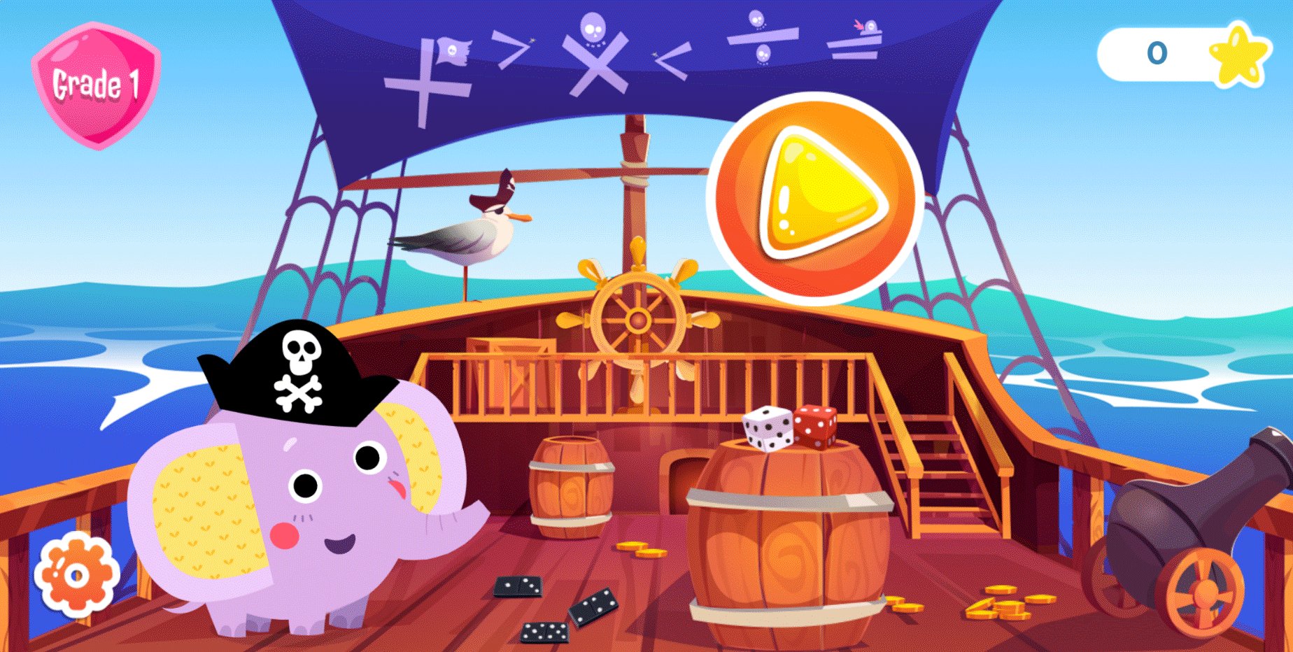 Grade 1 Math Games Screenshot